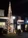 kerstboomconcert201901_small.jpg